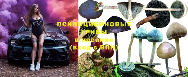 MDMA Premium VHQ Вязники